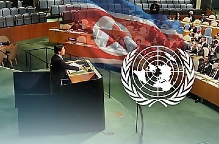 US cites NK rights resolution as key outcome of recent UN session