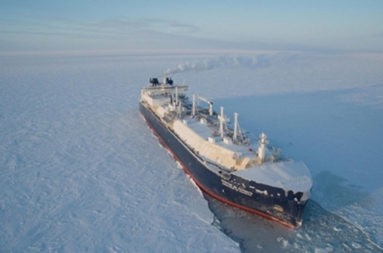 Daewoo Shipbuilding delivers world's first icebreaking LNG carrier