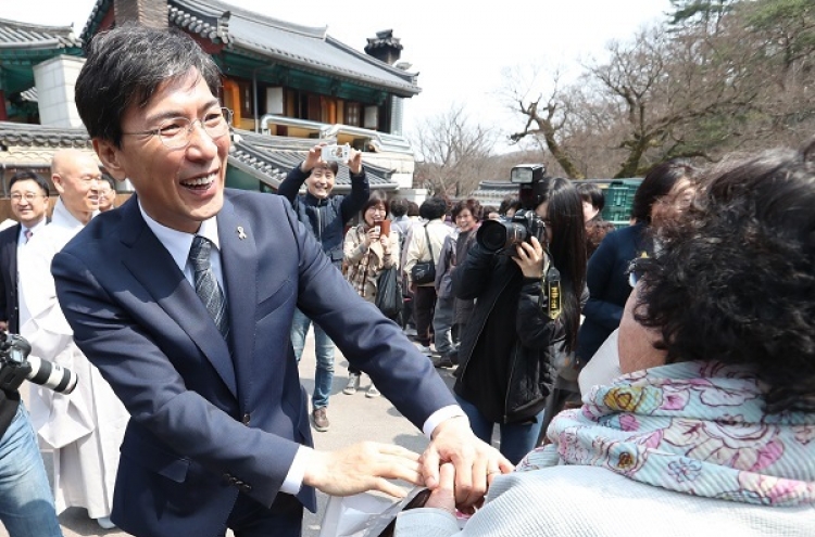 Gov. An pressed to win in Chungcheong provinces primary