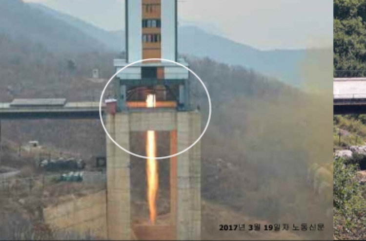 North Korea conducts another missile engine test: report