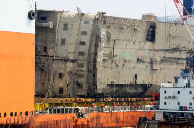 Remains found during Sewol salvage operation