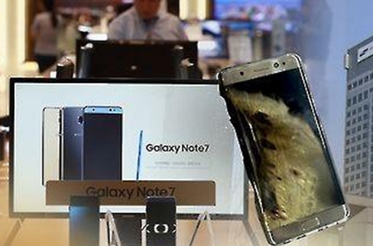 Samsung has no plans to sell refurbished Galaxy Note 7 in US