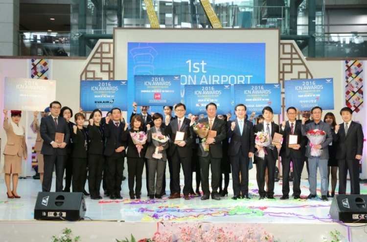 Incheon Airport celebrates its anniversary