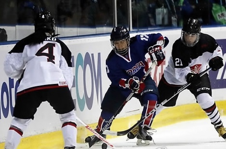 All-Korea women's hockey showdown scheduled south of border amid tension