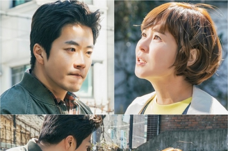 Romantic comedy ‘Mystery Queen’ coming next week