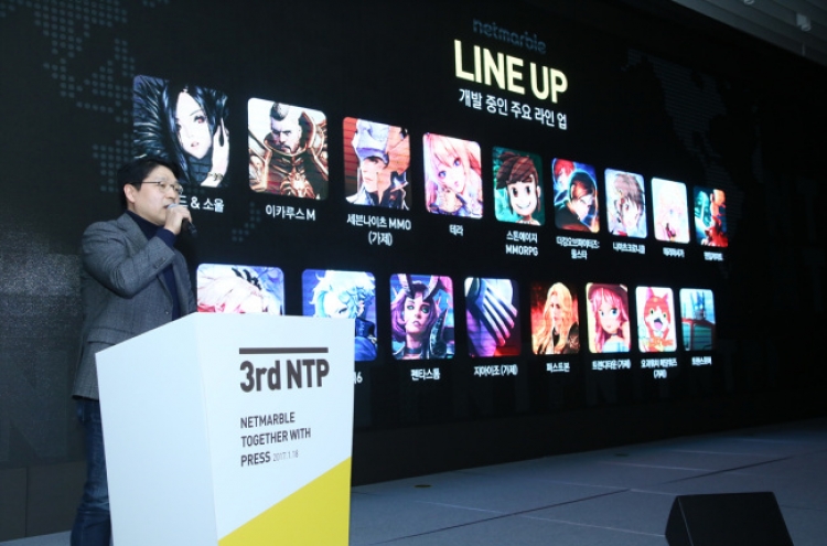 [Game Industry] Korean game giants rise in global status