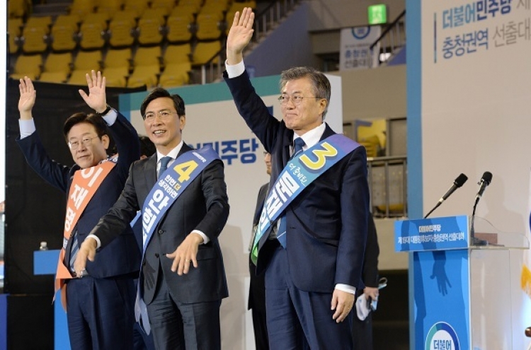 Democratic Party to hold third round of primary in Busan