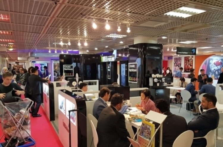 Korean broadcasters, content firms to attend French TV trade show