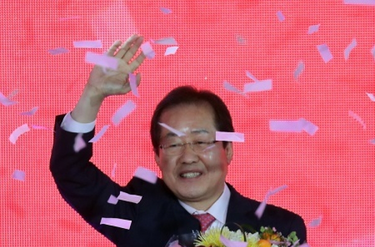 South Gyeongsang Province Gov. Hong wins Liberty Korea Party's presidential nomination