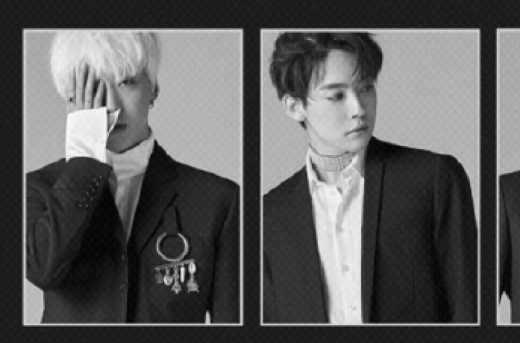 Winner drops teaser for new album