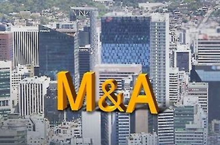 Small firms seeking M&As want production localization