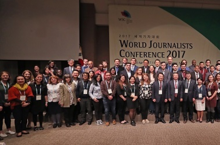Journalists' conference discusses media's role in keeping peace