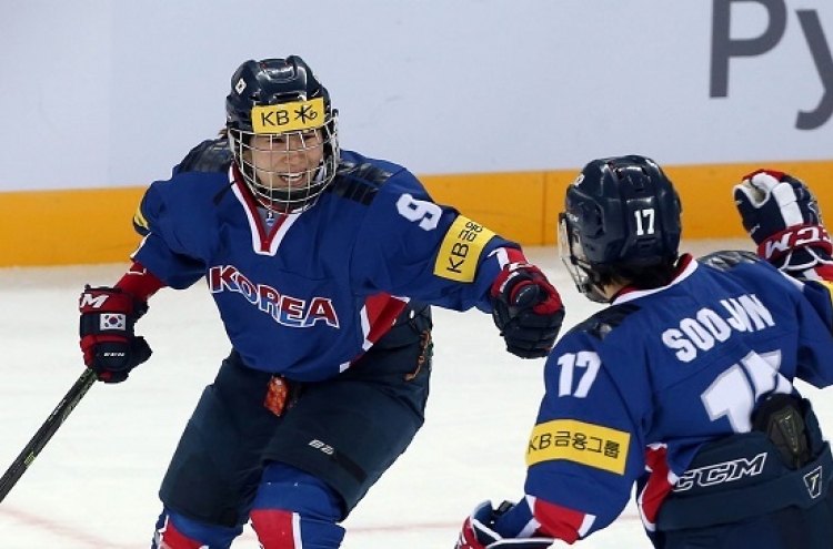 Korea beats Britain for 2nd consecutive win at women's hockey worlds