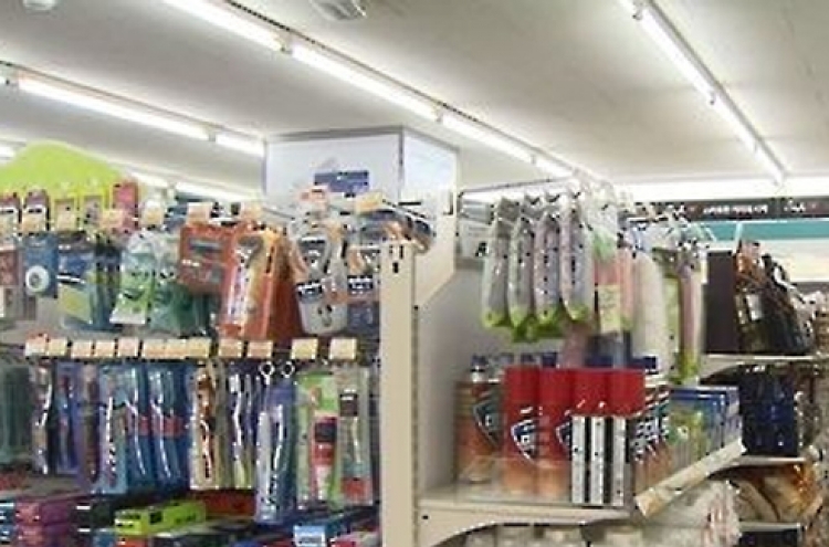 Convenience store market surpasses W20tr