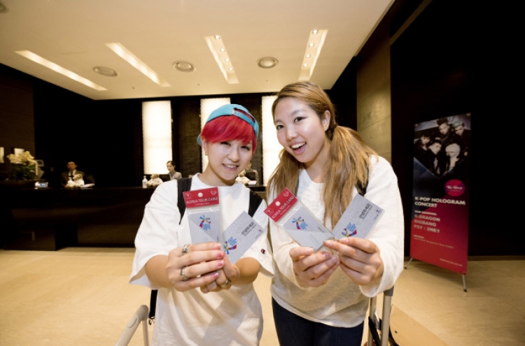 Korea Tour Card growing popular with foreigners