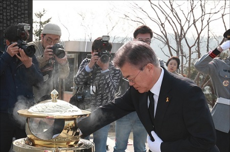 Moon embarks on campaign trail