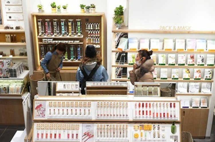 Korea's cosmetics exports to Europe jump tenfold in 7 yrs