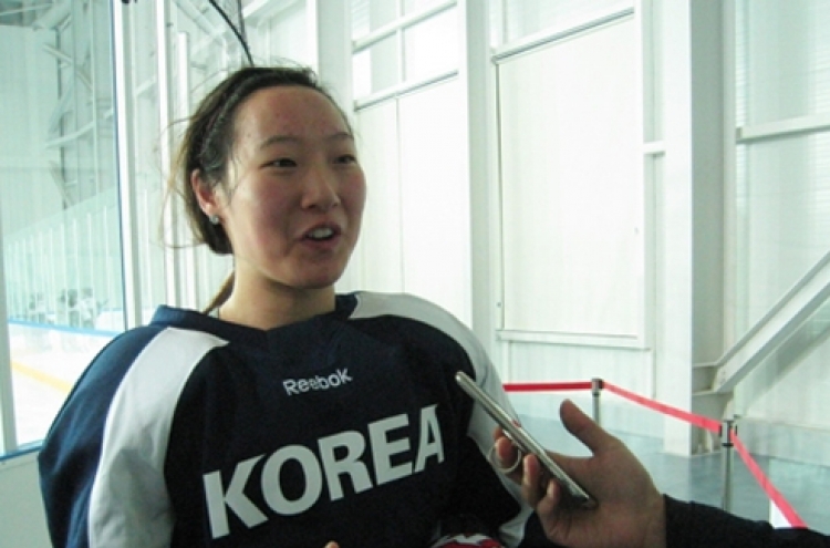 Adopted hockey player hoping to find birth mother at Olympics in Korea