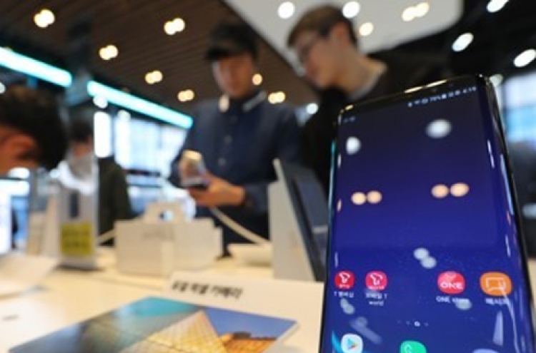 Chinese smartphone market to heat up with Galaxy S8 release