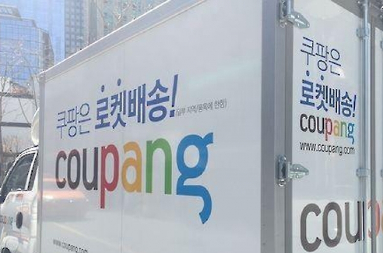 Coupang opens organic food store