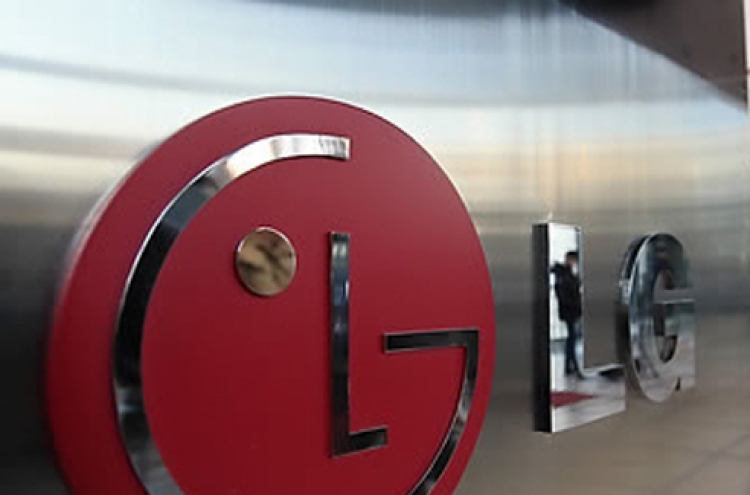 LG ramps up facility investment to W3.57tr