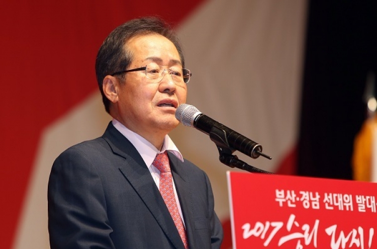 Hong faces mounting criticism over his resignation as governor