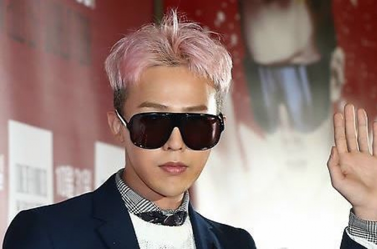 G-Dragon to hold solo concert in June