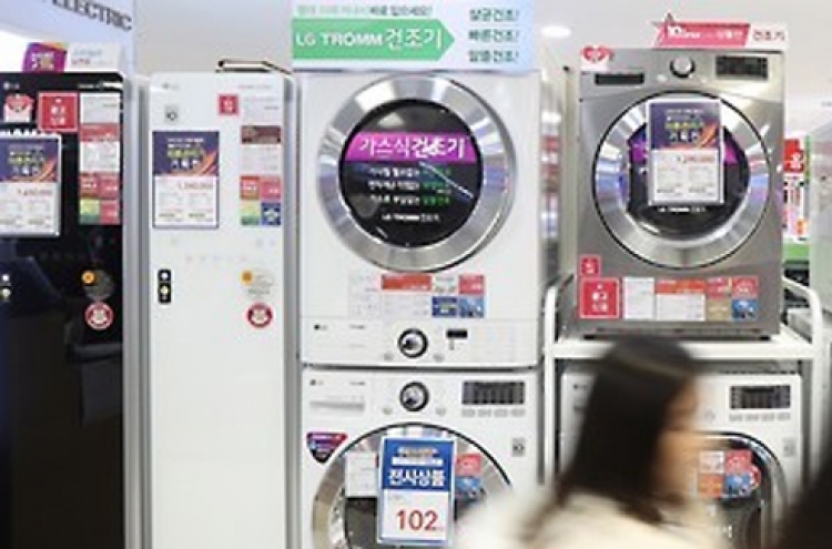 Clothes dryer sales surge in Korea