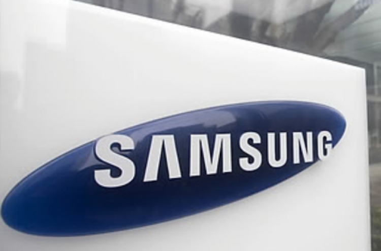 Samsung to fund 40 projects to foster technology