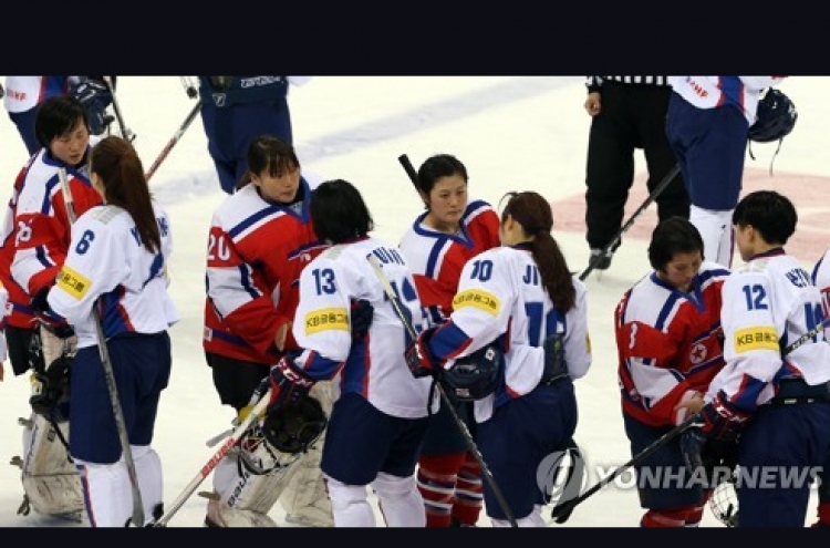 Korean hockey players enjoy 'cool' experience after beating N. Korea