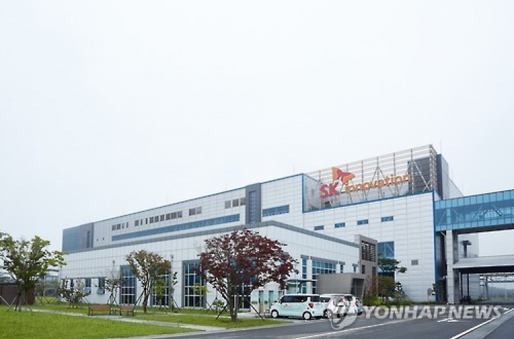 SK Innovation to develop long-range EV battery by 2020