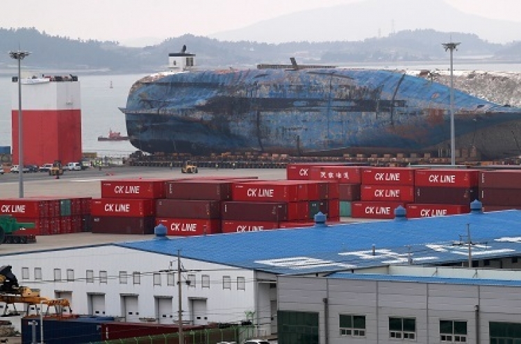 Sewol finally moved ashore