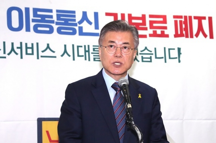 Moon vows to lower mobile rates, improve free Internet service