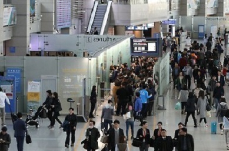 Korea ranks 19th in tourism competitiveness: report