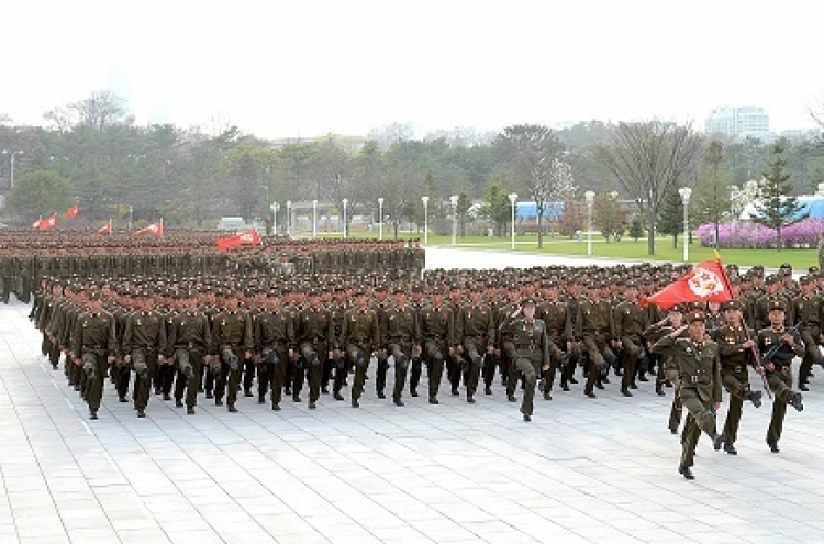 N. Korean army vows loyalty to top leader to mark birthday of late founder