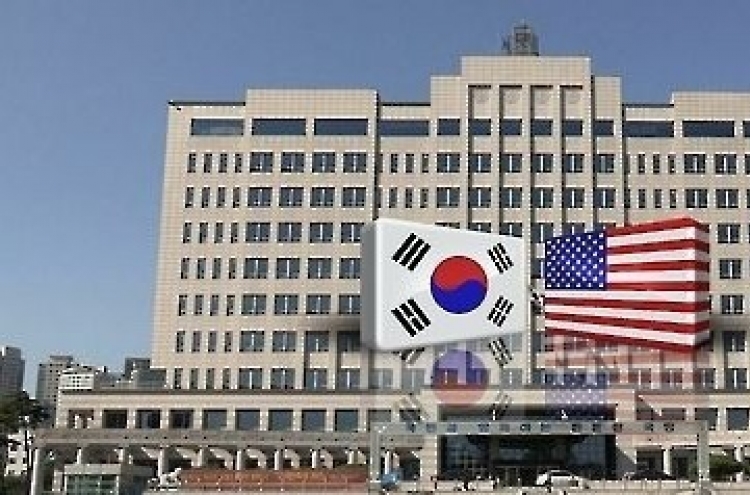 S. Korea, US reaffirm unity against N. Korea