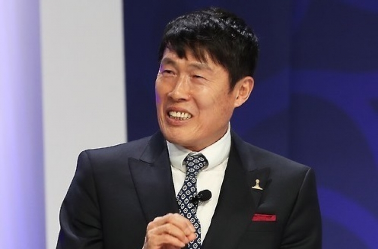 Korean football legend says Son Heung-min can break his scoring record