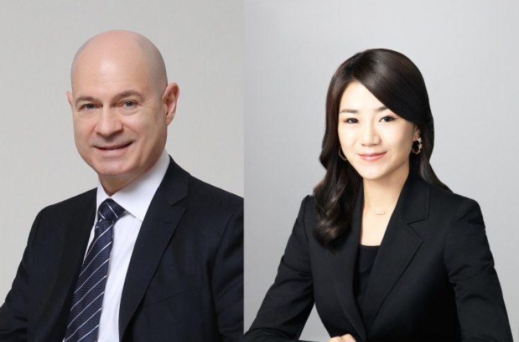 KAL Hotel Network names new dual directors