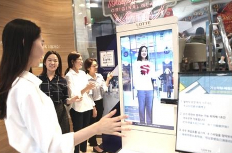 Retail firms race to provide AI services