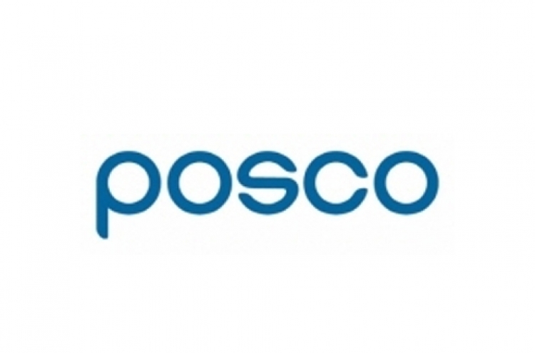 Posco secures world’s first-ever liquid ferromanganese technology