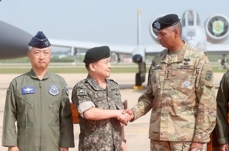 JCS chief, USFK commander inspect logistics drills