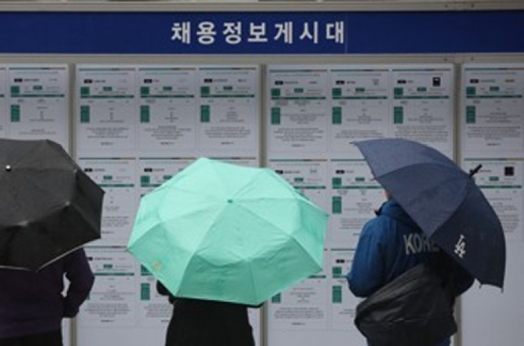 Korea's jobless rate falls to 4.2% in March