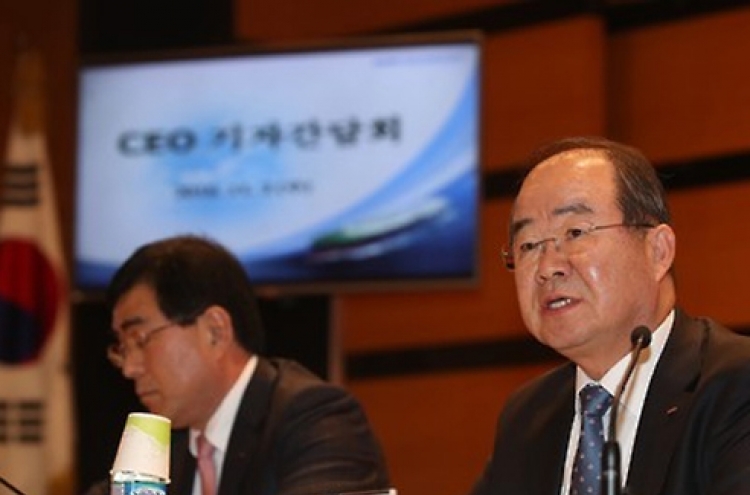 Daewoo Shipbuilding chief confident of turnaround in Q1