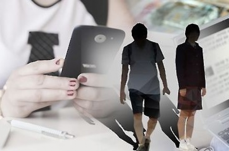 5% of Koreans addicted to smartphone: poll