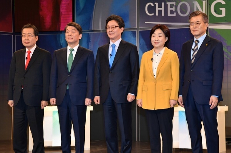 [Election 2017] Kaesong issue resurfaces in presidential race