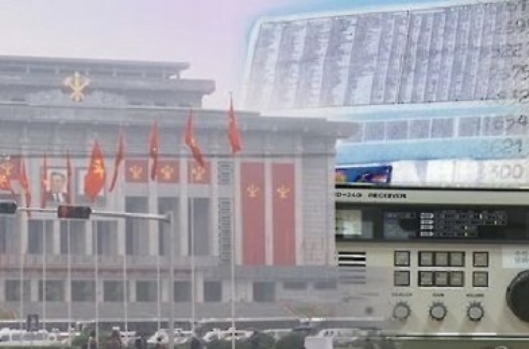 N. Korea sends radio broadcast of new encrypted numbers ahead of key anniv.