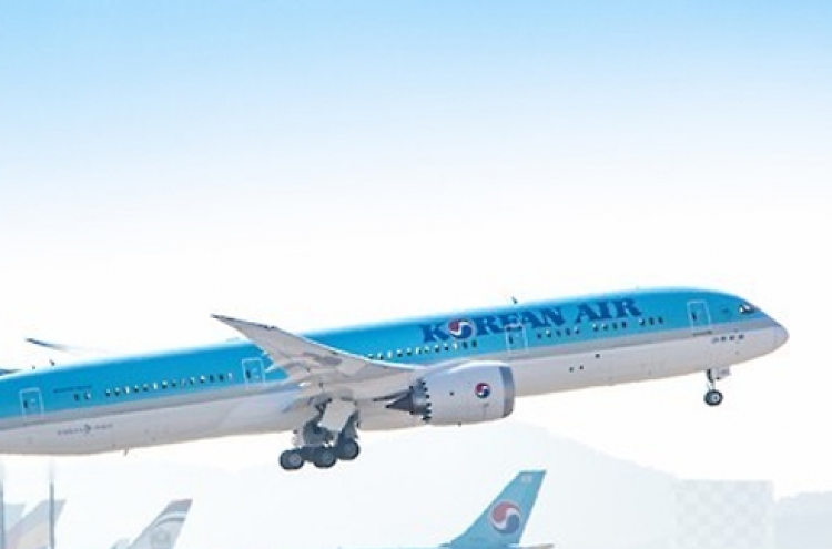 Korean Air says it will not raise domestic airfare