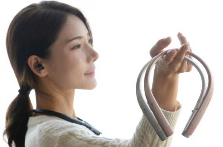 [Photo News] LG Electronics to launch bluetooth headset featuring extra-bass booster