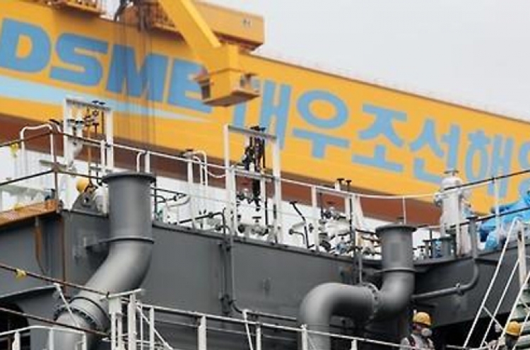 Daewoo shipyard's main bondholder accepts debt rescheduling proposal
