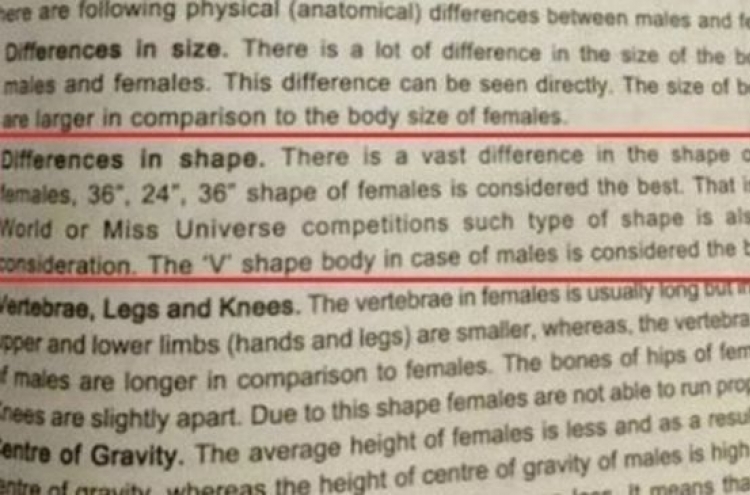 인도 교과서 ‘여성 신체 비율’ 표기...‘논란’